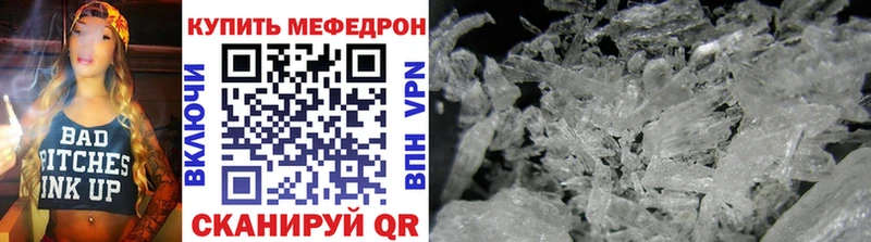 Названия наркотиков Гурьевск Марихуана Cocaine СОЛЬ мега ссылка Гашиш АМФ