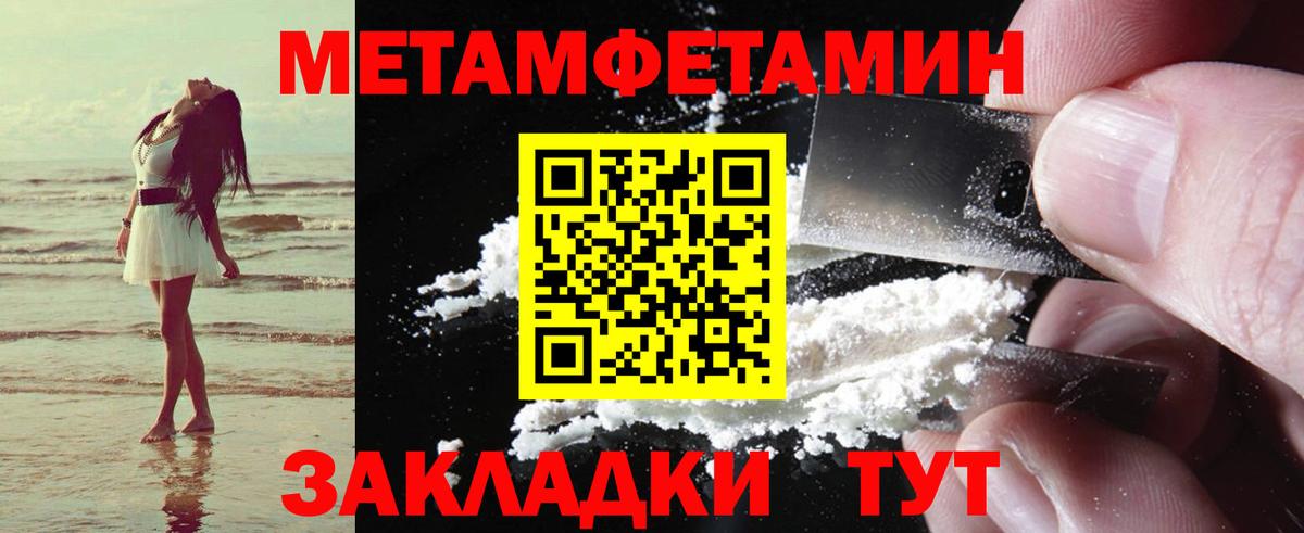 АМФ  Вход с VPN  Гурьевск  АМФ 98% 