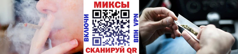 БУТИРАТ Butirat  shop клад  Гурьевск 