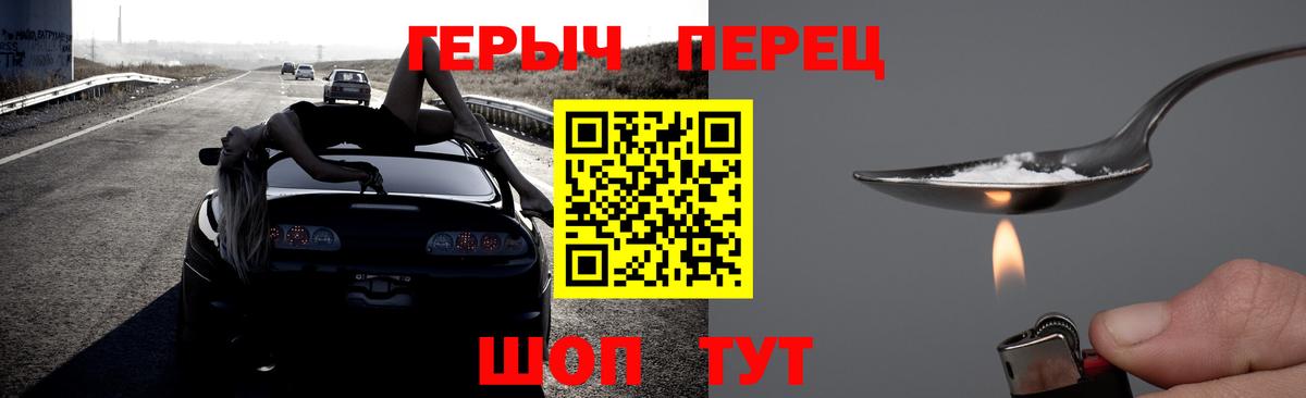 МАРИХУАНА Гурьевск