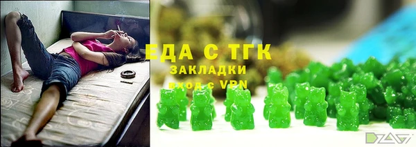 jwh Верхнеуральск