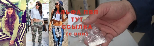 jwh Верхнеуральск
