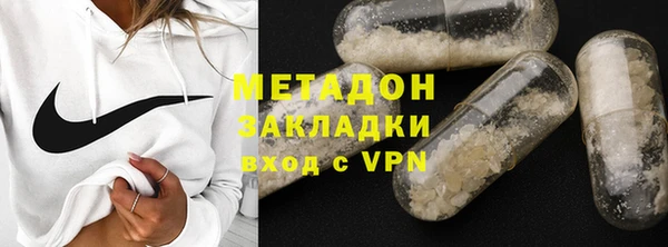 jwh Верхнеуральск