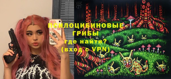 кокаин VHQ Верея