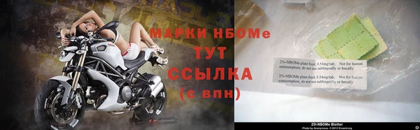 МДПВ Бугульма