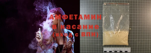jwh Верхнеуральск
