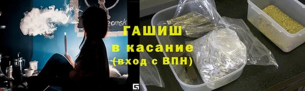jwh Верхнеуральск