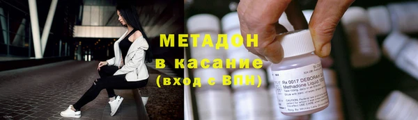кокаин VHQ Верея