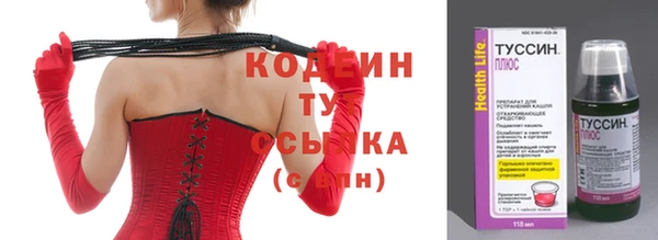 jwh Верхнеуральск