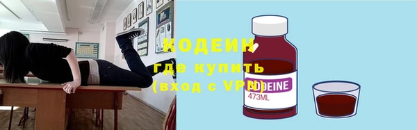 МДПВ Бугульма