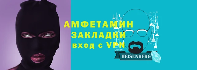 jwh Верхнеуральск