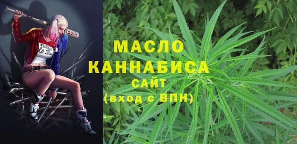 кокаин VHQ Верея
