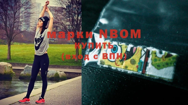 jwh Верхнеуральск
