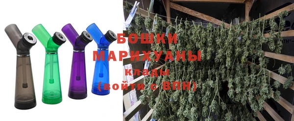 кокаин VHQ Верея