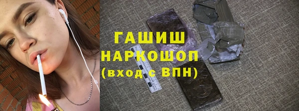 кокаин VHQ Верея