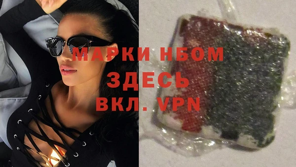 jwh Верхнеуральск