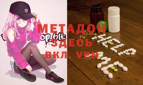 jwh Верхнеуральск