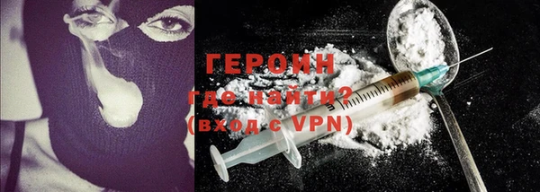 jwh Верхнеуральск