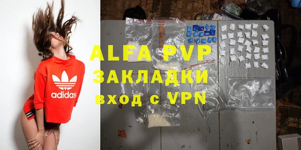 кокаин VHQ Верея