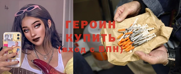 кокаин VHQ Верея