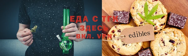 МДПВ Бугульма