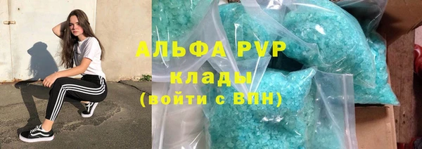jwh Верхнеуральск