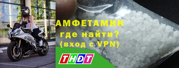 кокаин VHQ Верея