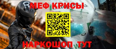 метадон Балашиха