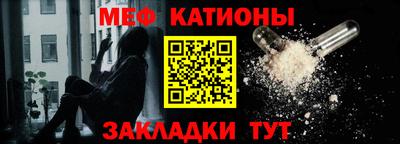 ALPHA-PVP Берёзовский