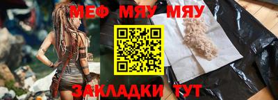 метадон Балашиха