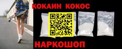 твердый Балаково