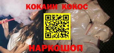 метадон Балашиха