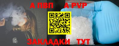 метадон Балашиха