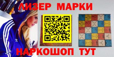 метадон Балашиха