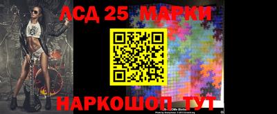 метадон Балашиха