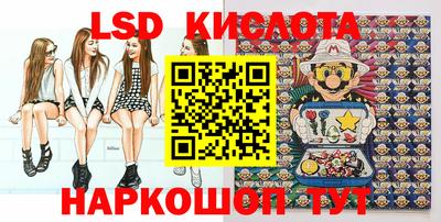 дмт Бугуруслан