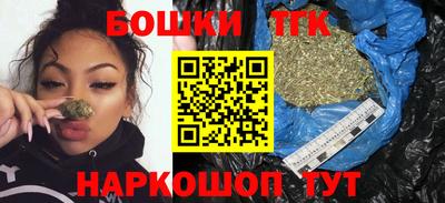 ALPHA-PVP Берёзовский