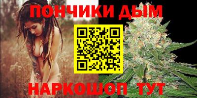 метадон Балашиха