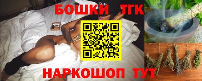 MESCALINE Бийск