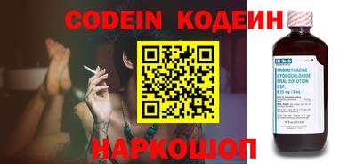 твердый Балаково