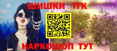 метадон Балашиха