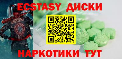 метадон Балашиха