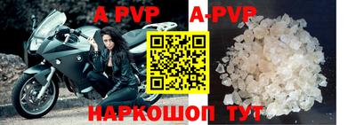 PSILOCYBIN Балашиха