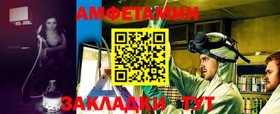 метадон Балашиха