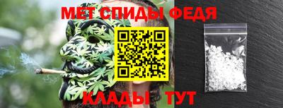 метадон Балашиха