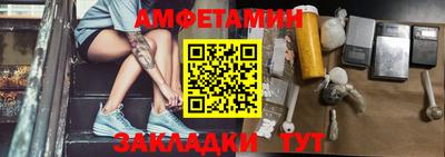 метадон Балашиха