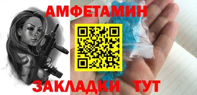 PSILOCYBIN Балашиха