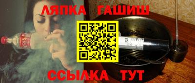 MESCALINE Бийск