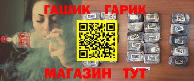 ALPHA-PVP Берёзовский