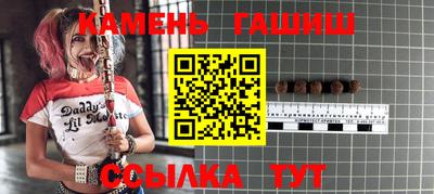 метадон Балашиха